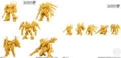 Gundam Artifact 01 MSG